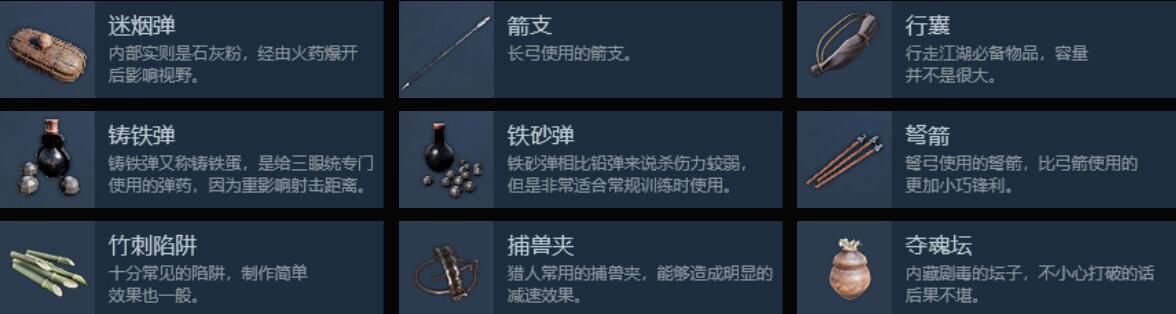 ⁄