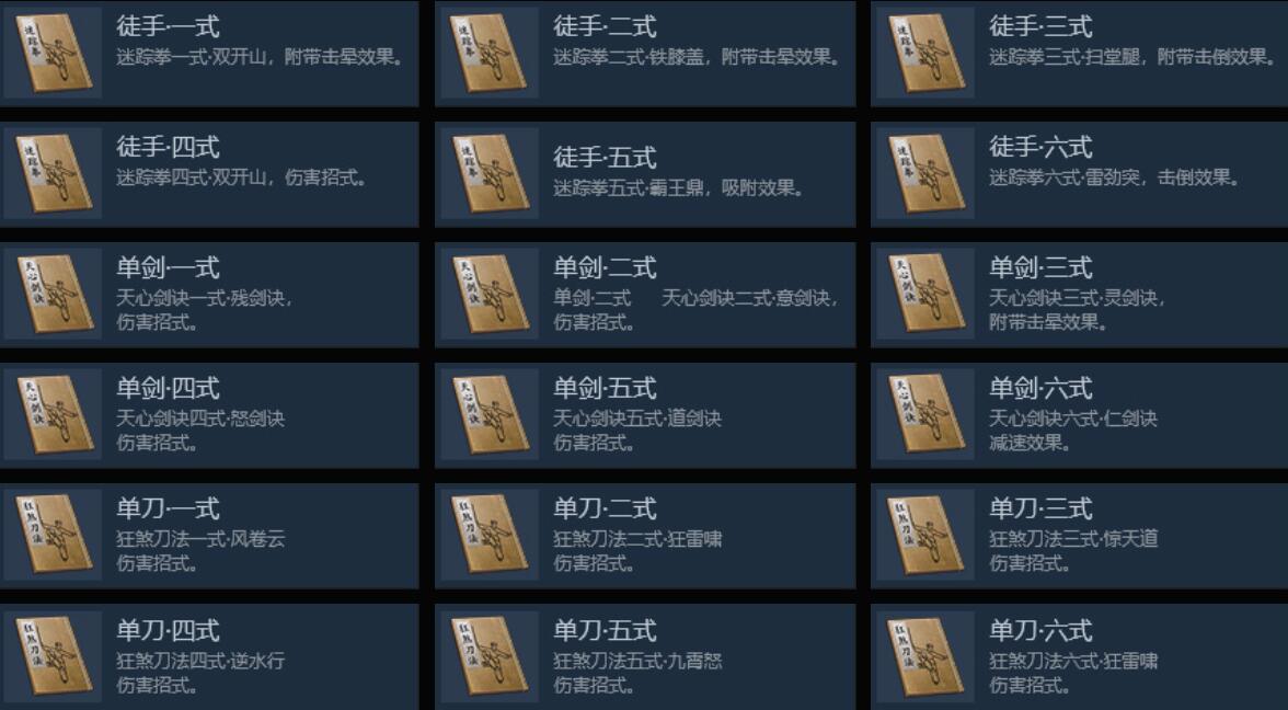 ⁄