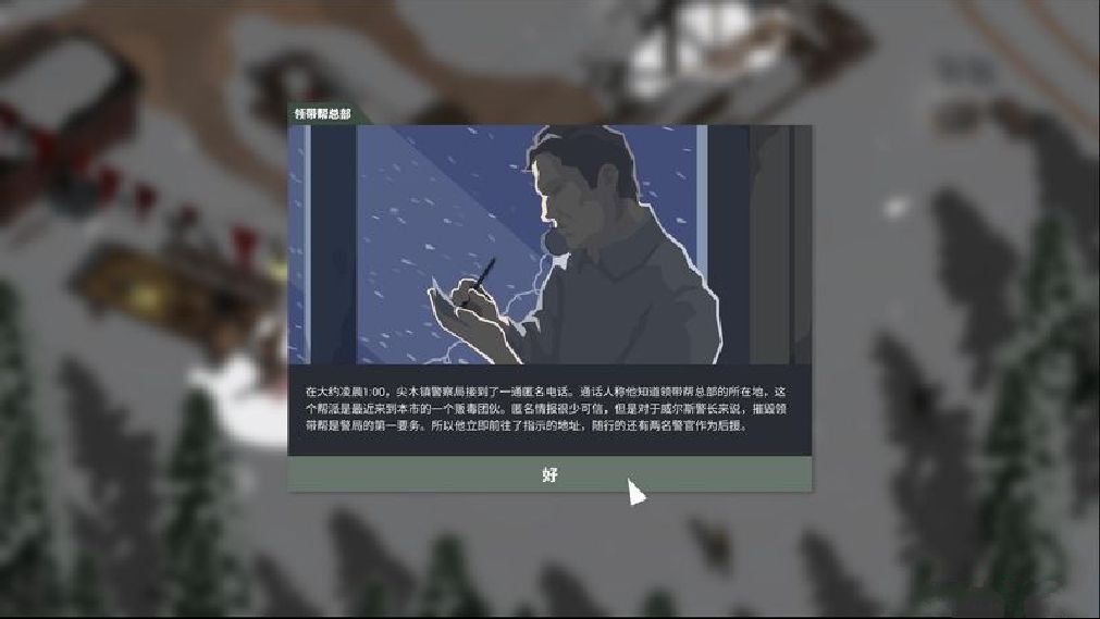 ⁄