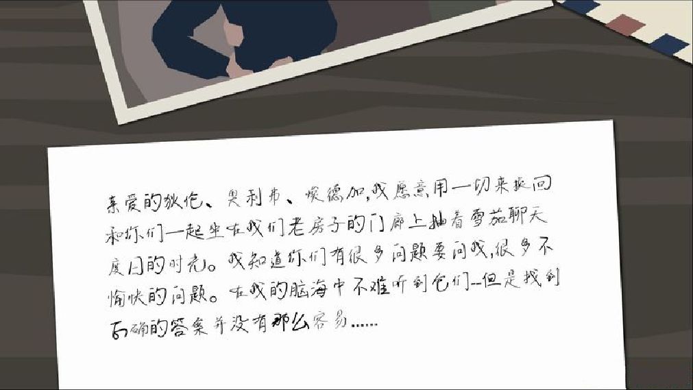 ⁄