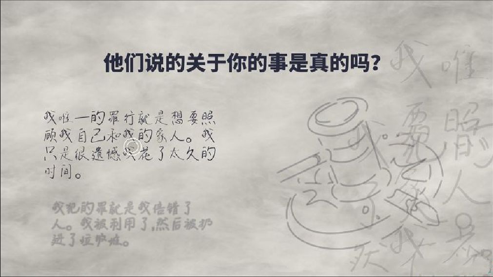 ⁄