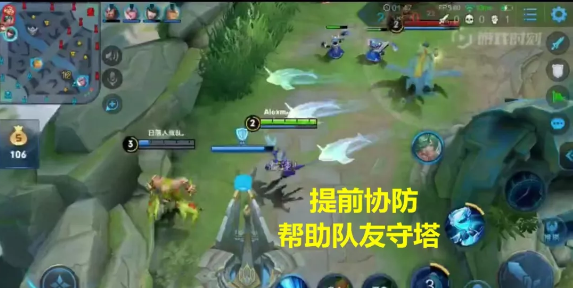 王者荣耀S14孙膑出装打法教学