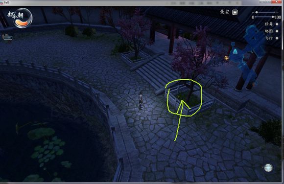 仙剑奇侠传6景安任务小纸条位置介绍