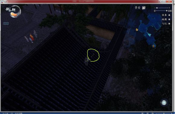 仙剑奇侠传6景安任务小纸条位置介绍