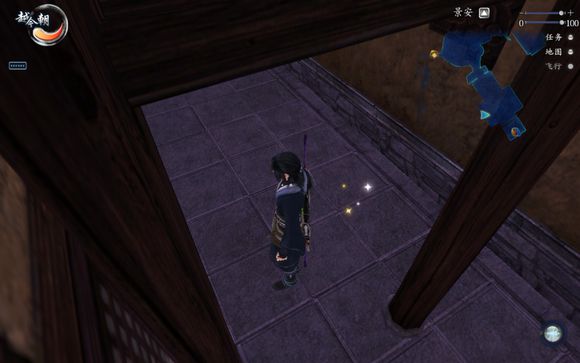 仙剑奇侠传6景安任务小纸条位置介绍