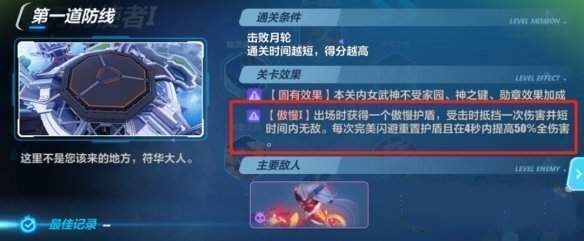iefans网