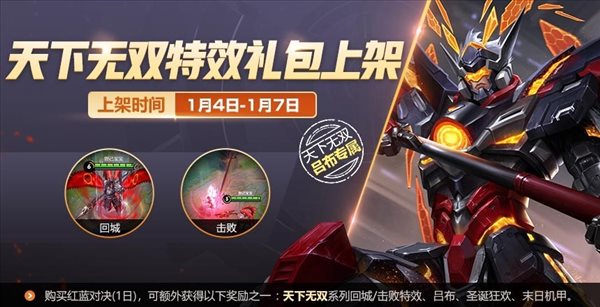 iefans网