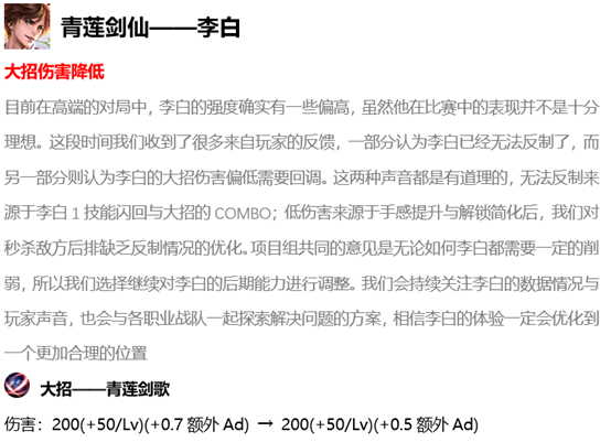 iefans网