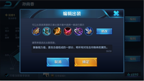 iefans网