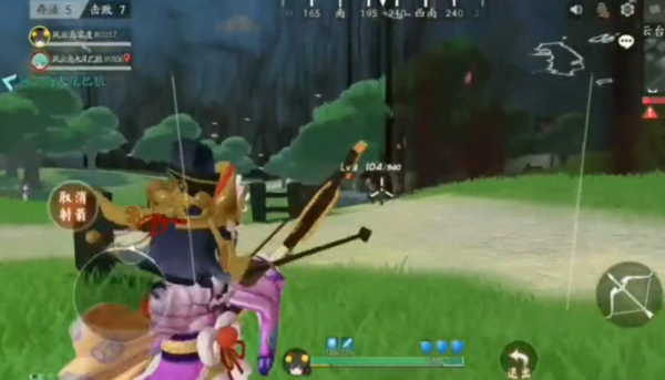 iefans网