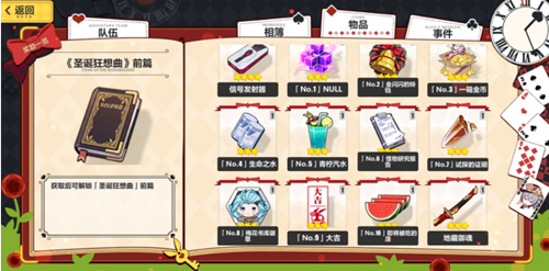 iefans网