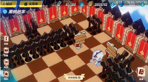 iefans网
