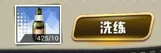 iefans网