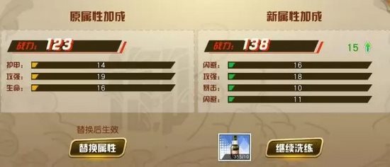 iefans网