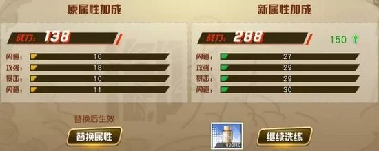 iefans网