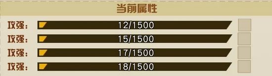 iefans网