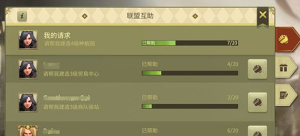 iefans网