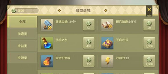iefans网