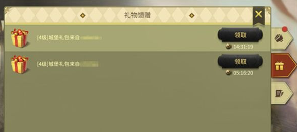 iefans网
