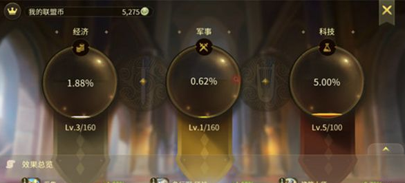 iefans网