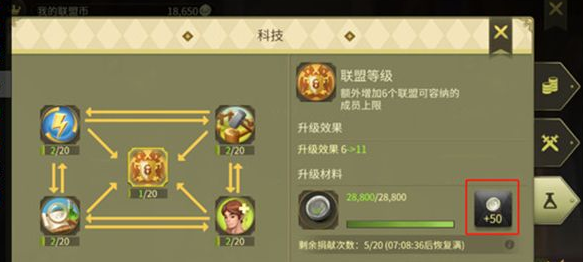 iefans网