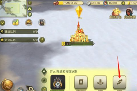 iefans网