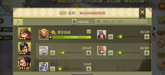 iefans网