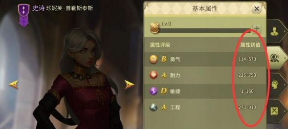 iefans网