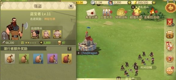 iefans网