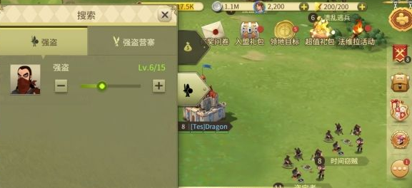 iefans网