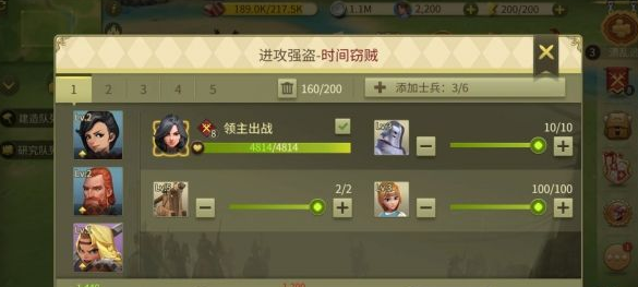 iefans网