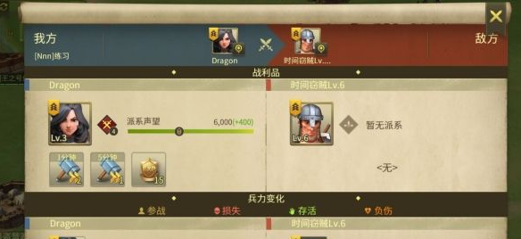 iefans网