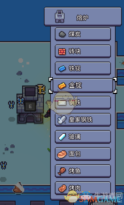 《浮岛物语》全生产类建筑及配方一览