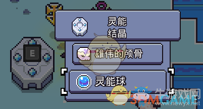 《浮岛物语》全生产类建筑及配方一览
