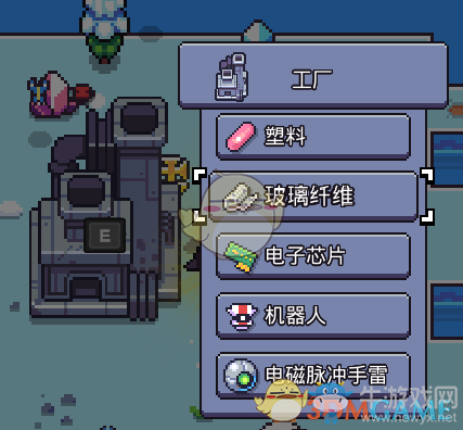 《浮岛物语》全生产类建筑及配方一览