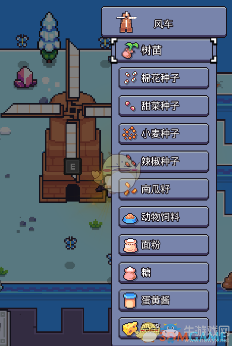《浮岛物语》全生产类建筑及配方一览