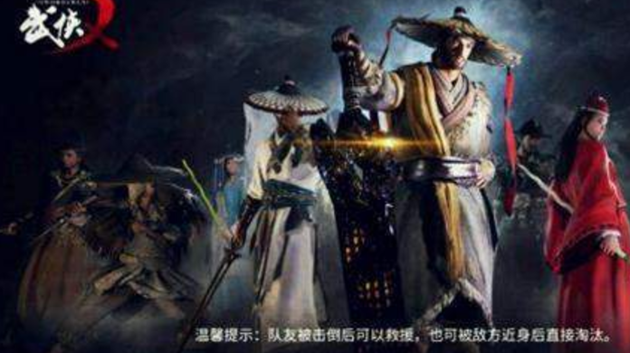 武侠乂小技巧汇总 武侠乂新手必备技巧