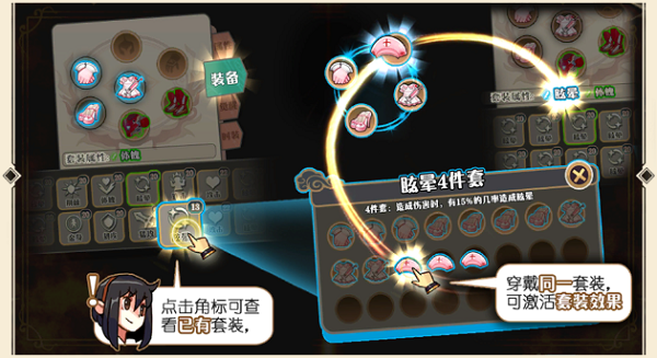 iefans网