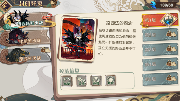 iefans网