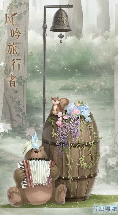 iefans网