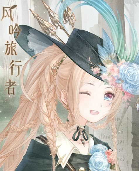 iefans网
