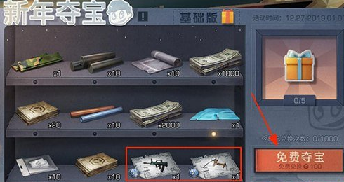 iefans网