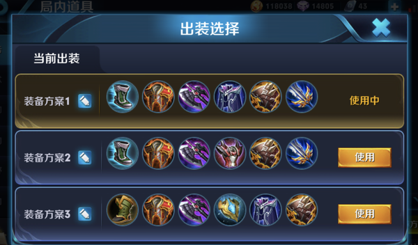 iefans网