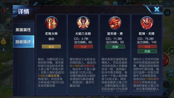 iefans网