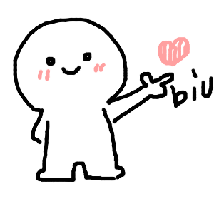 抖音biu爱心动态壁纸教程：小人发射爱心biu