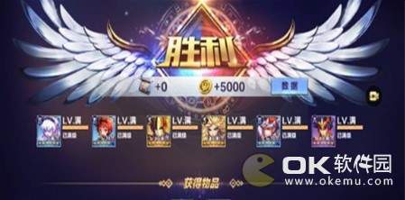 圣斗士星矢修罗传说本攻略一览