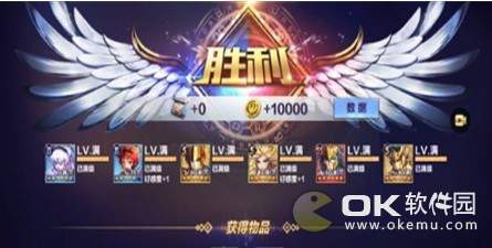 圣斗士星矢修罗传说本攻略一览