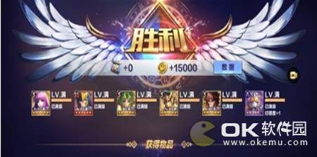 圣斗士星矢修罗传说本攻略一览