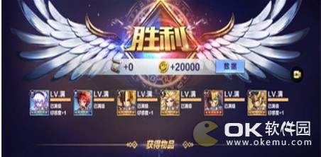 圣斗士星矢修罗传说本攻略一览