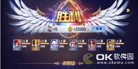 圣斗士星矢修罗传说本攻略一览
